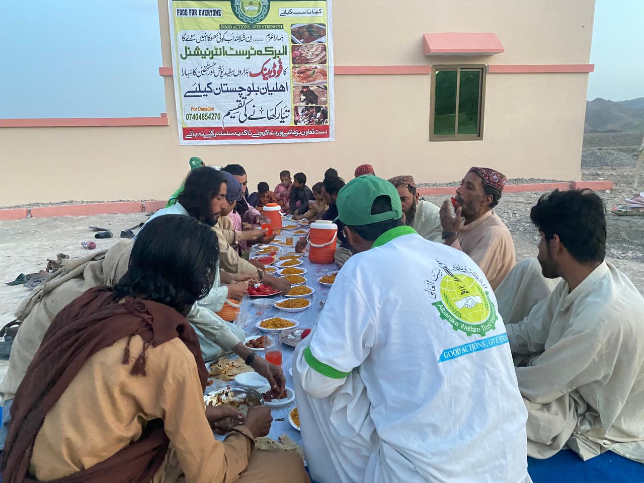 ramadan Image 12